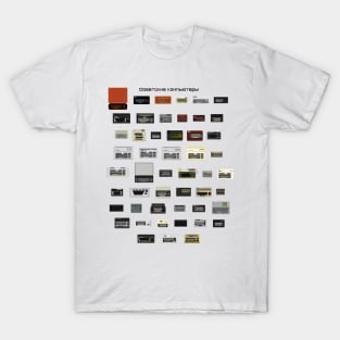 Pixel Soviet Home Computers T-Shirt